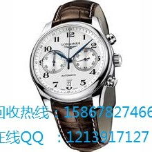 典當業務 古老傳統與現代機遇