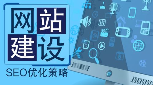 企業(yè)網(wǎng)站建設(shè)做到這些才算專業(yè)