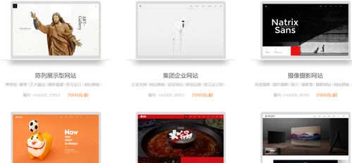 零代碼時代的福音 最適合新手的免費(fèi)個人建站系統(tǒng)推薦